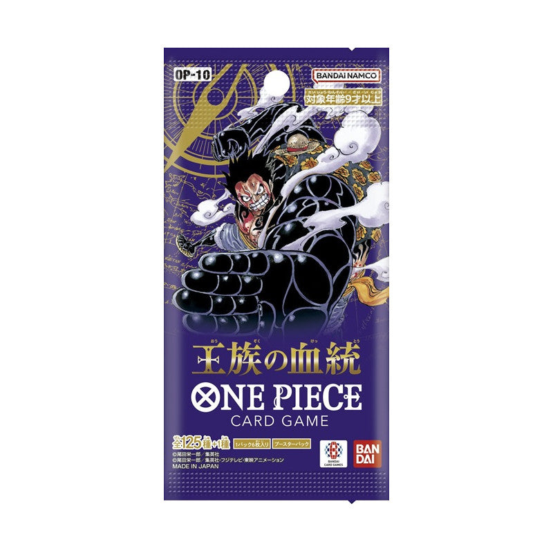 One Piece TCG Royal Bloodlines Booster Pack Japanese OP-10 (1 Booster Pack)