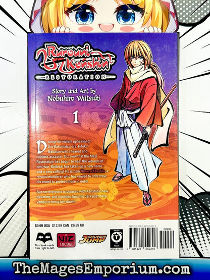 Rurouni Kenshin Restoration Vol 1