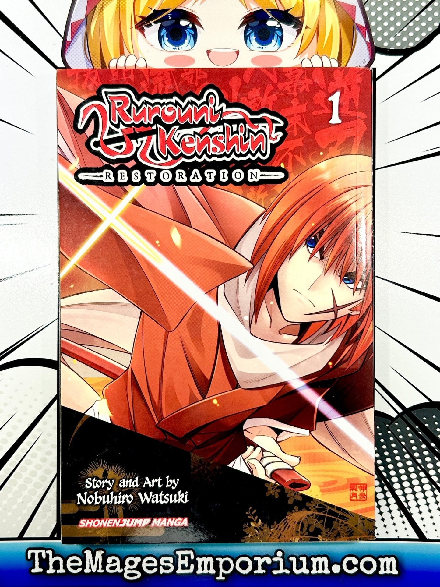 Rurouni Kenshin Restoration Vol 1