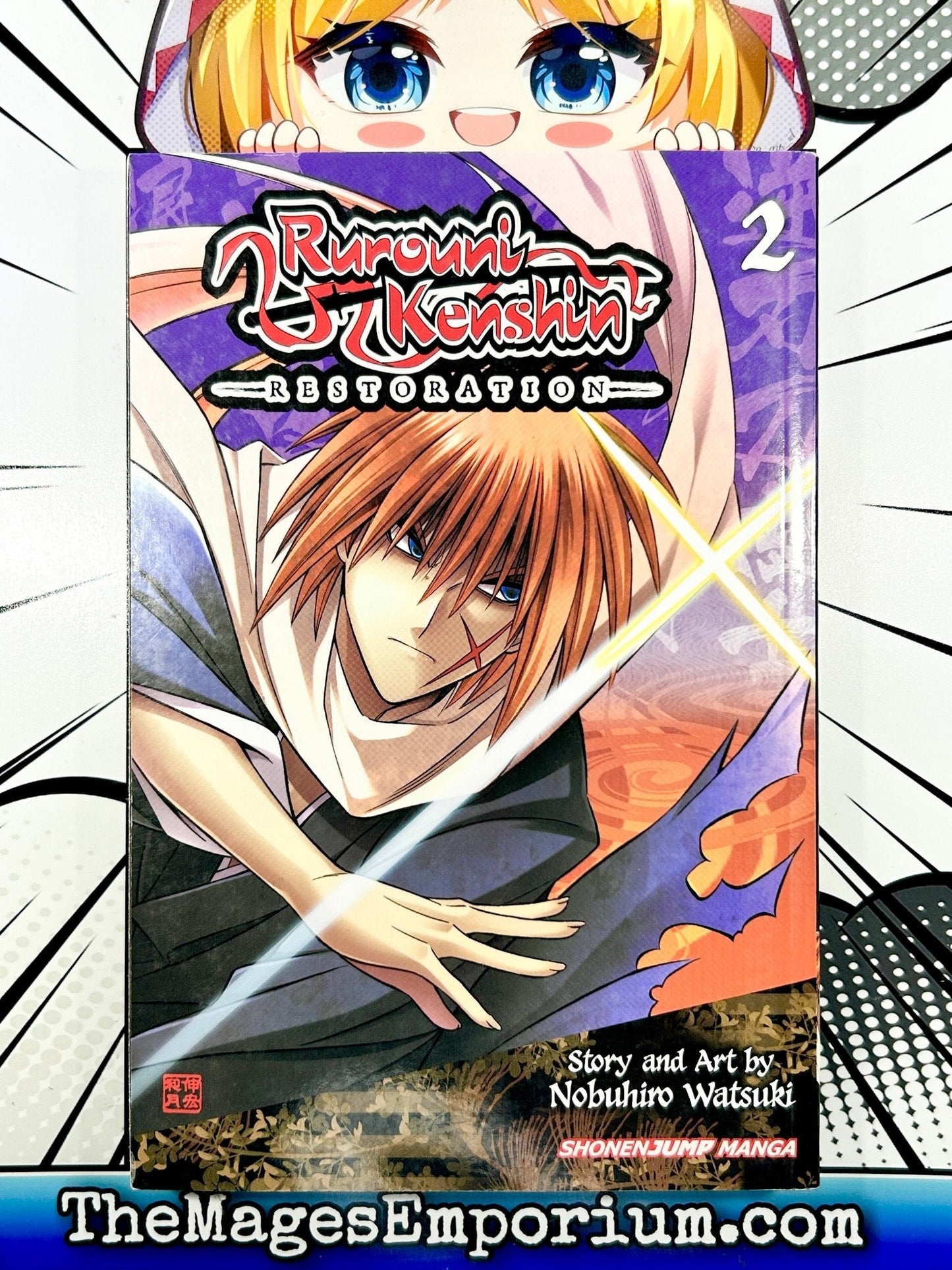 Rurouni Kenshin Restoration Vol 2