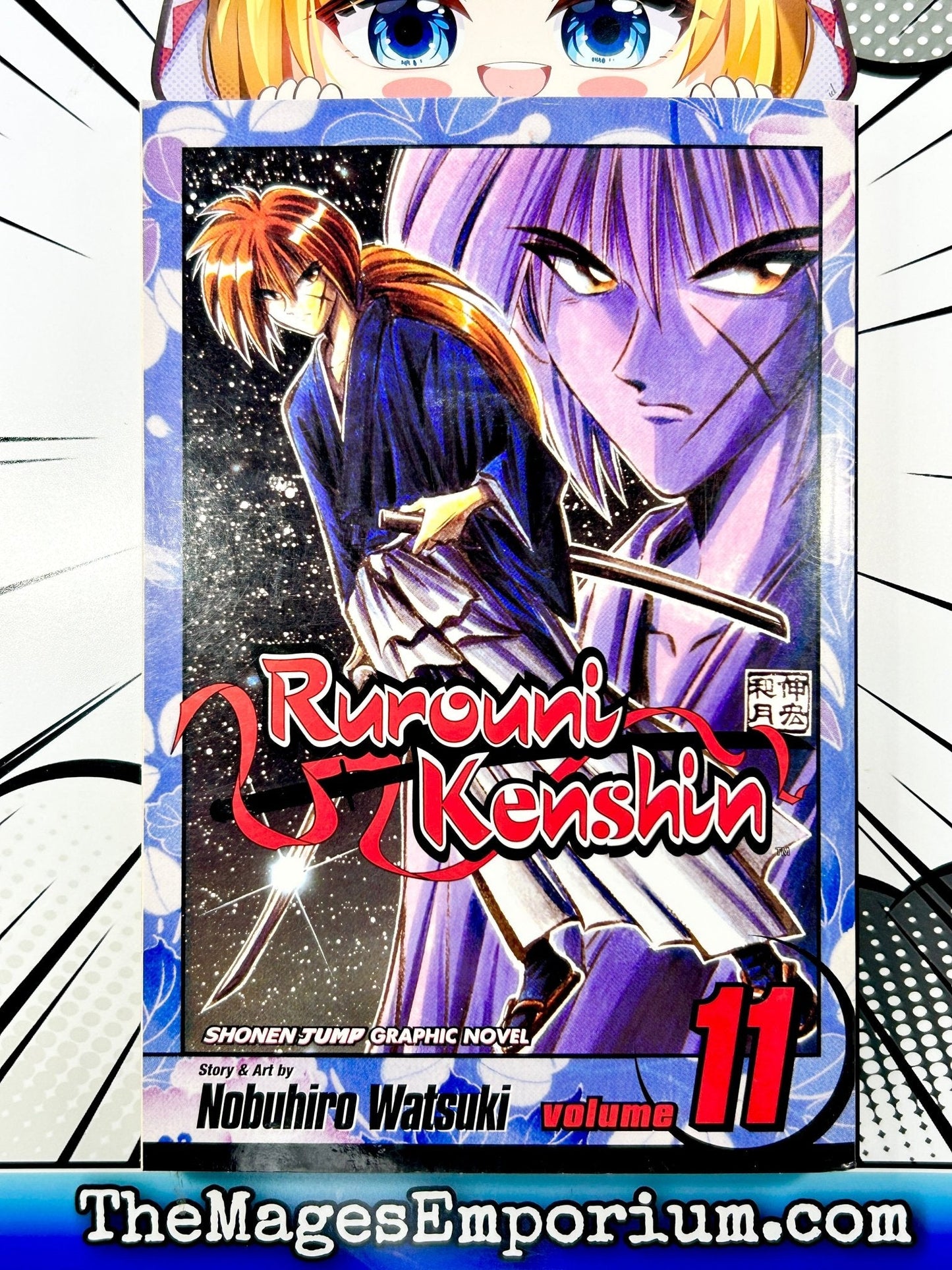 Rurouni Kenshin Vol 11