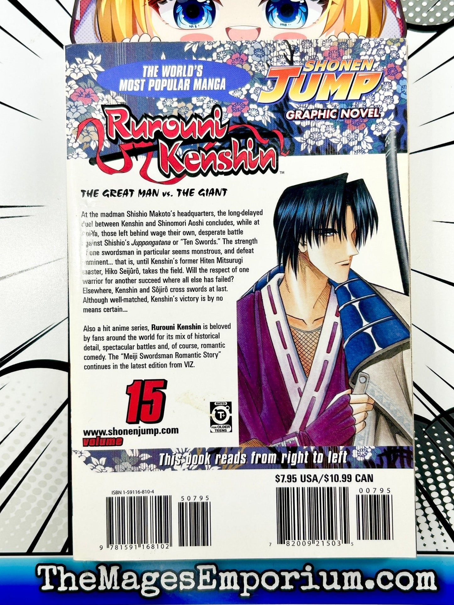 Rurouni Kenshin Vol 15