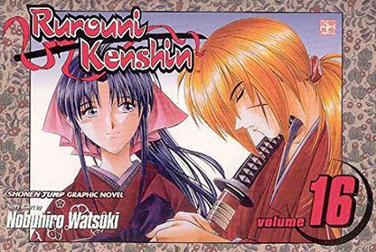 Rurouni Kenshin Vol 16