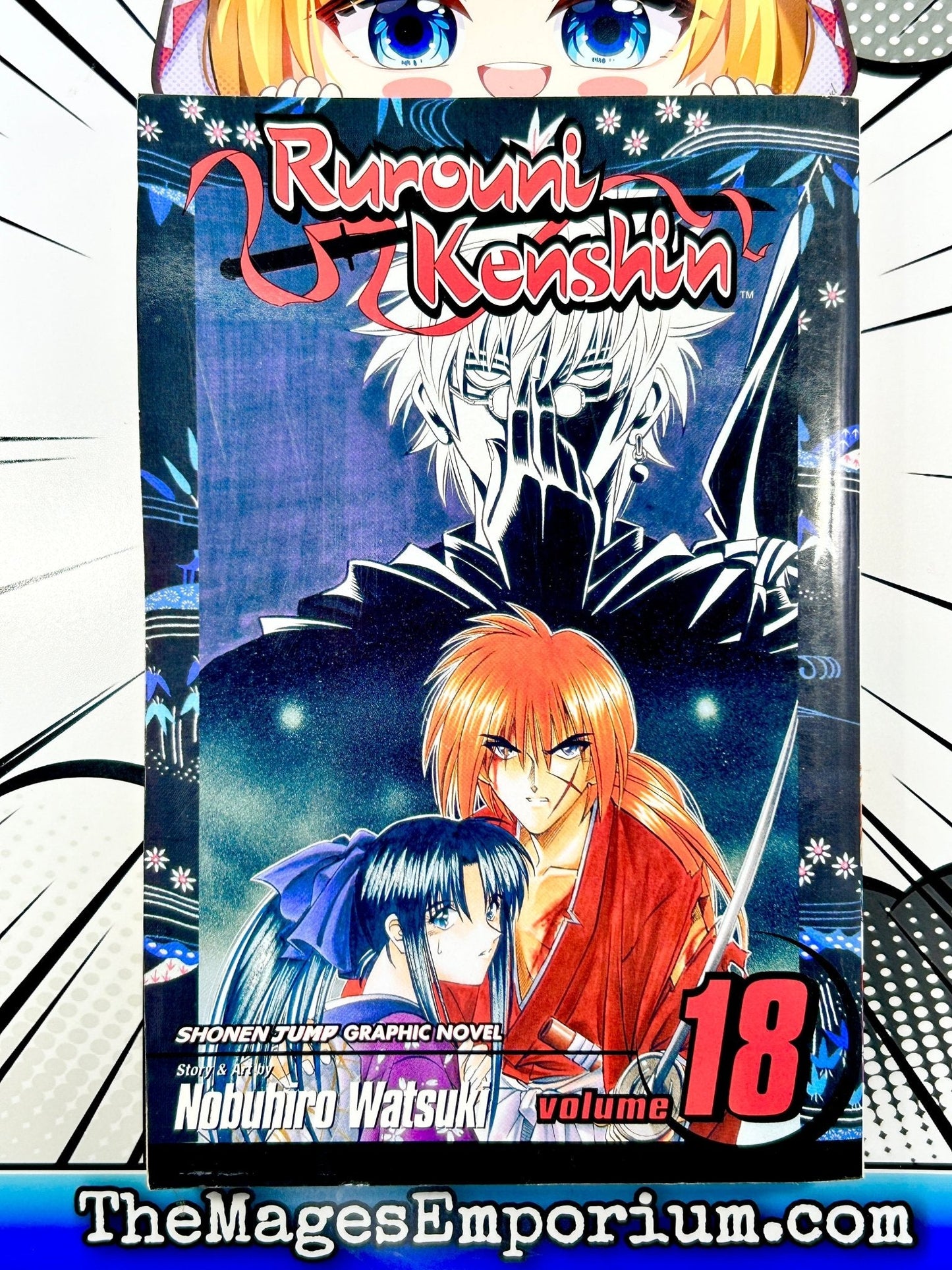 Rurouni Kenshin Vol 18