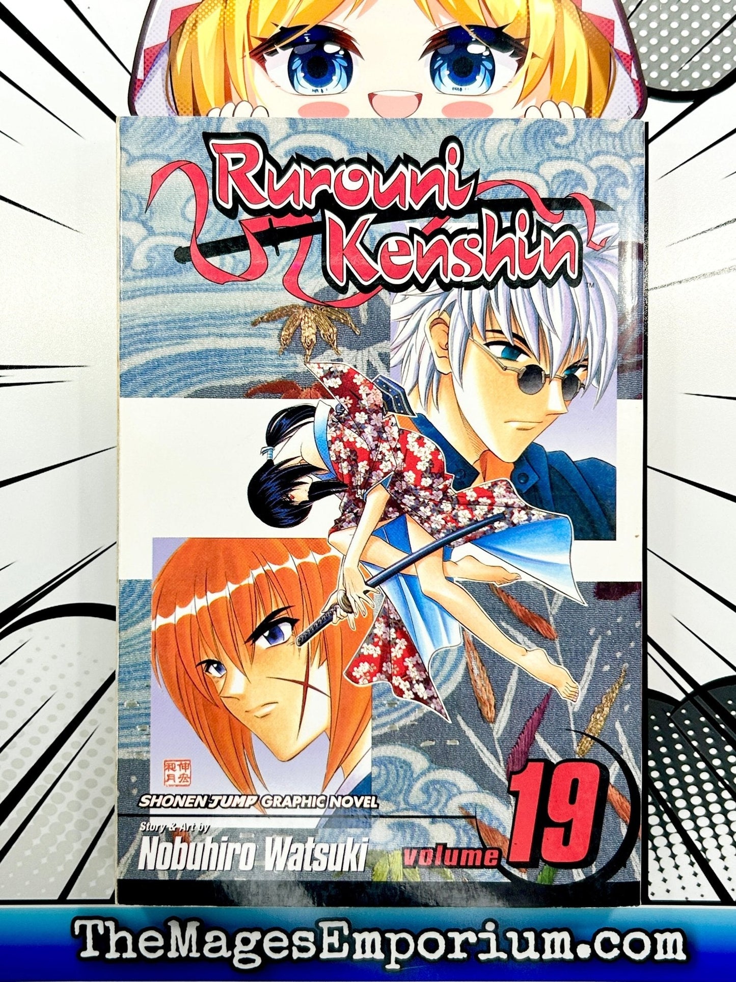 Rurouni Kenshin Vol 19