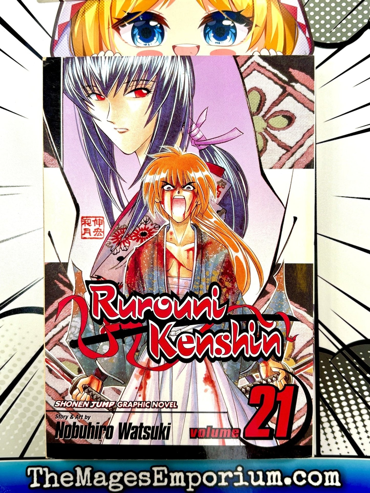 Rurouni Kenshin Vol 21