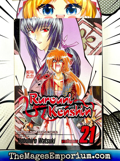 Rurouni Kenshin Vol 21