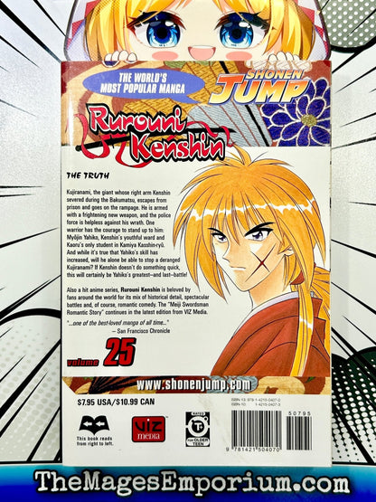 Rurouni Kenshin Vol 25