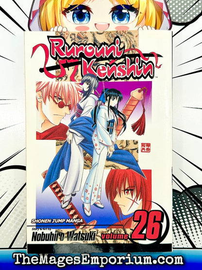 Rurouni Kenshin Vol 26