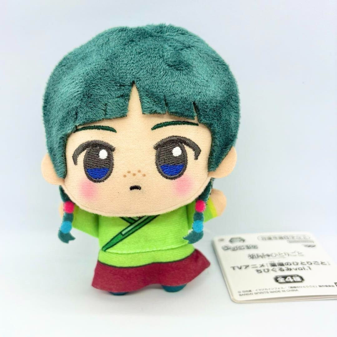 Maomao plush the The Apothecary Diaries Chibi-ぐるみ Vol. 2
