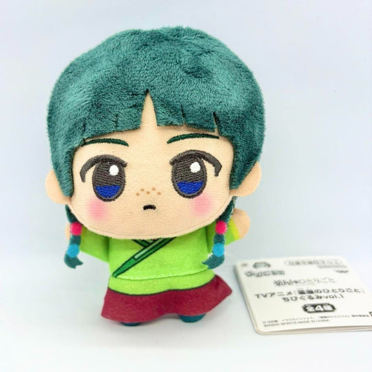 Maomao plush the The Apothecary Diaries Chibi-ぐるみ Vol. 2