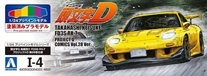 Aoshima: 1/24 Initial D - Takahashi Keisuke FD3S RX-7 Comics Vol. 28 Ver. #I-4