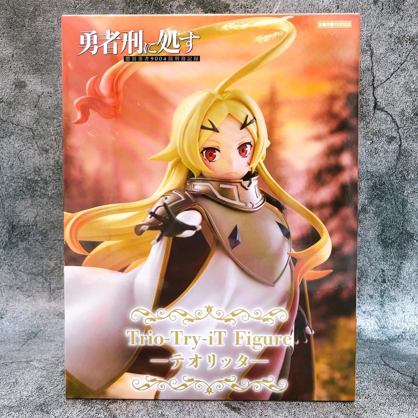 Sentenced to Be a Hero Teoritta Trio-Try-iT Figure