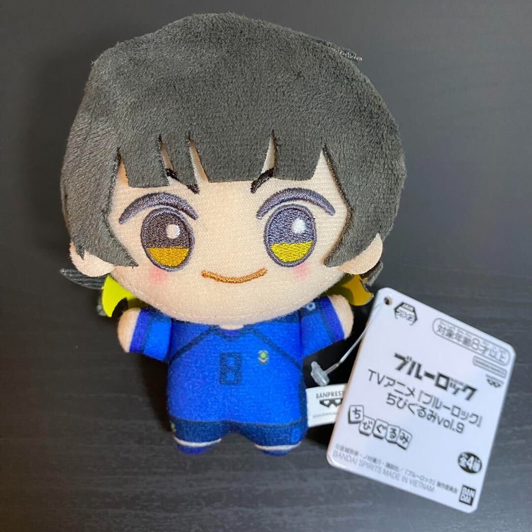 Blue Lock Meguru Bachira Chibigurumi Vol.9 Plush doll