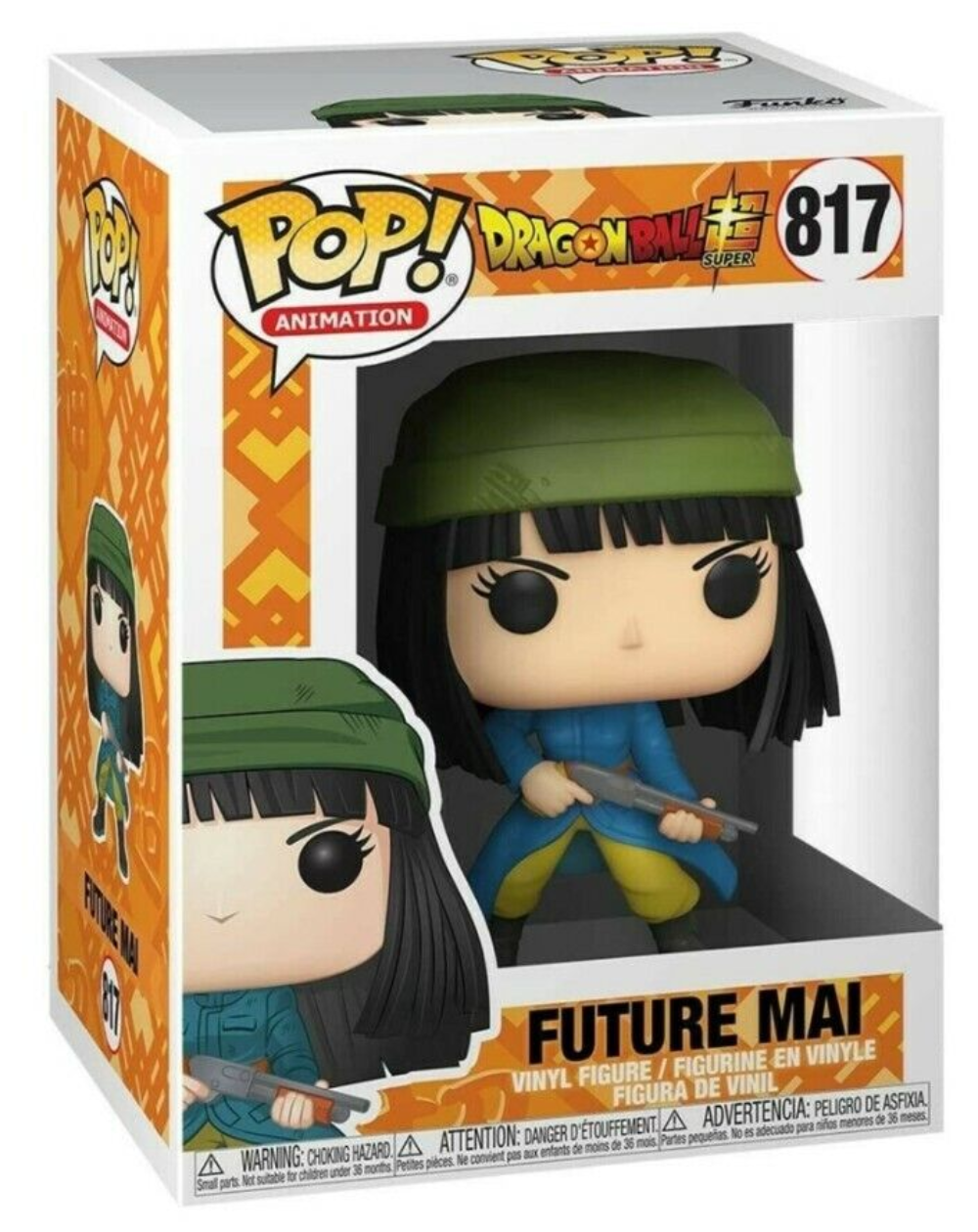 POP! Animation: 817 DBS, Future Mai