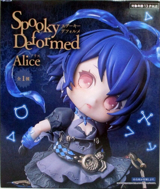 SinoALICE Spooky Deformed Alice Figure