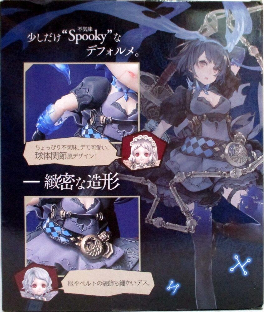 SinoALICE Spooky Deformed Alice Figure Super Anime Store