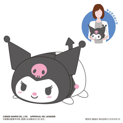 Sanrio characters: Potekoro Mascot Msize D KUROMI  Plush (Japanese Version)