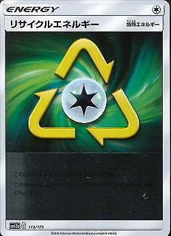 Recycle Energy Reverse Holo (173/173) [Tag Team GX All Stars]