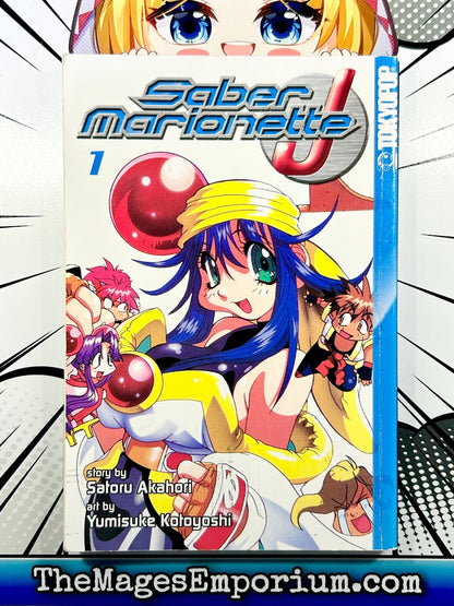 Saber Marionette J Vol 1