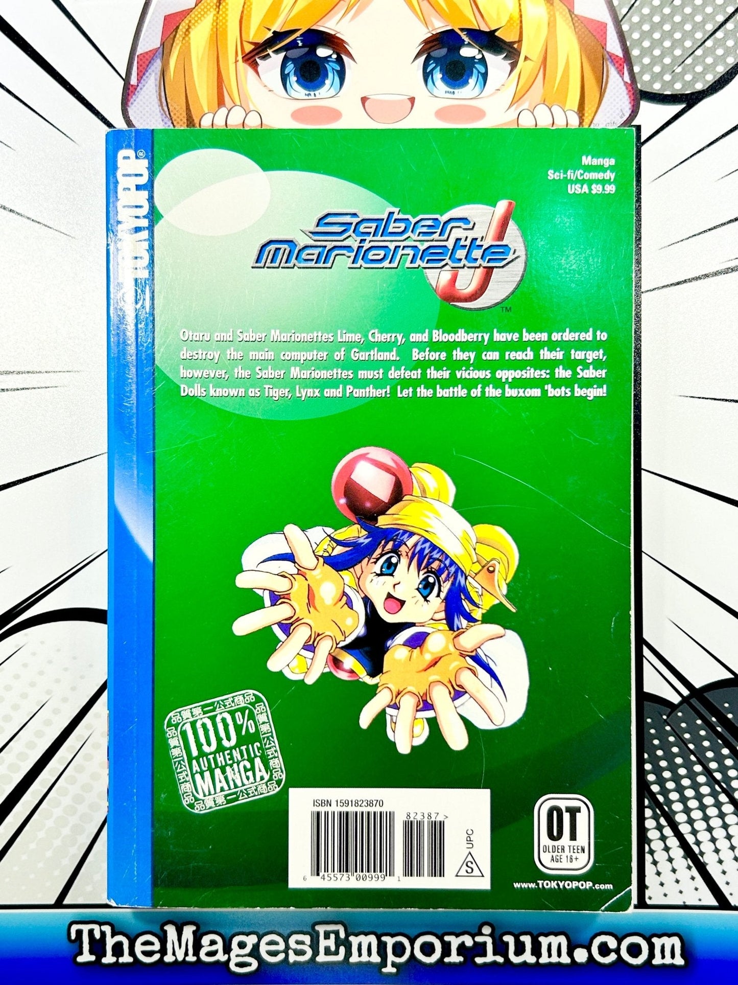 Saber Marionette J Vol 2