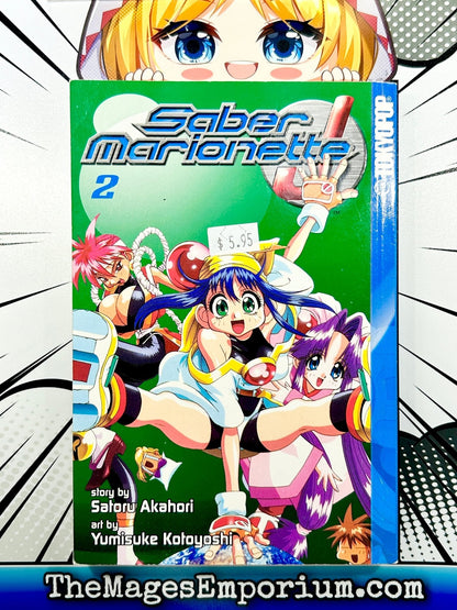 Saber Marionette J Vol 2