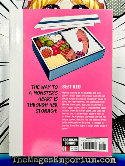 Sachi's Monstrous Appetite Vol 1