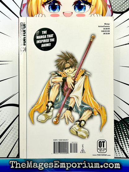 Saiyuki Reload Vol 1 - Super Anime Store