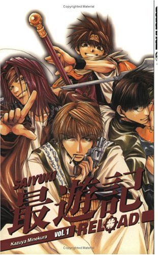 Saiyuki Reload Vol 1 - Super Anime Store