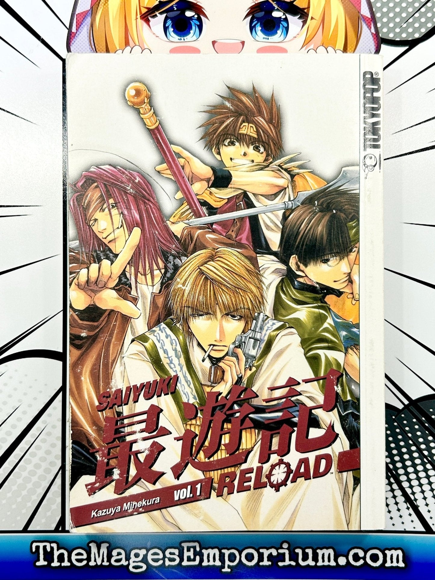 Saiyuki Reload Vol 1 - Super Anime Store
