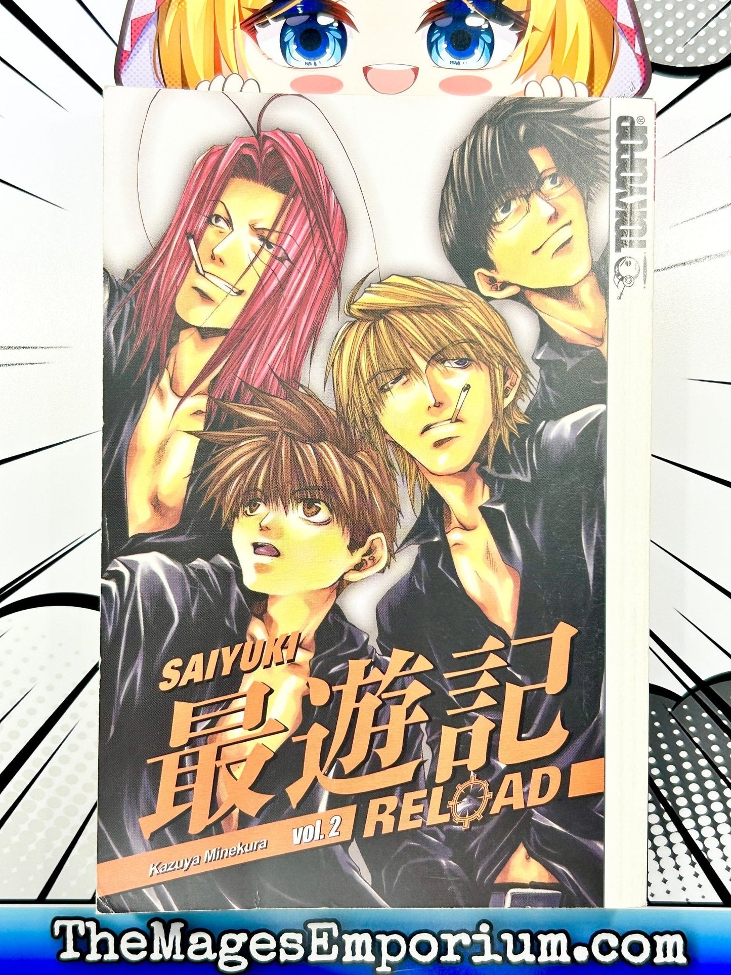 Saiyuki Reload Vol 2