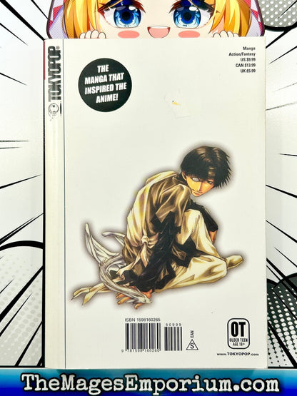 Saiyuki Reload Vol 2