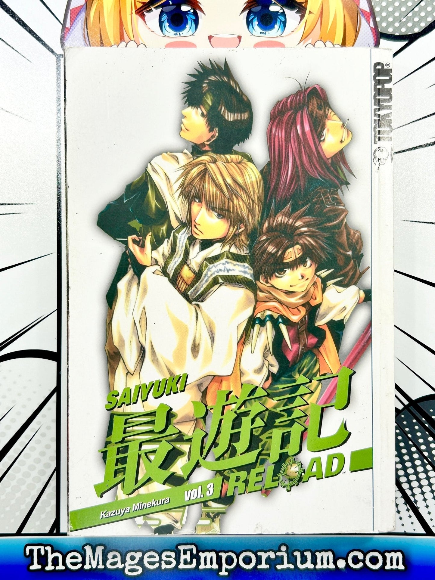 Saiyuki Reload Vol 3