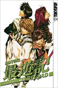 Saiyuki Reload Vol 3