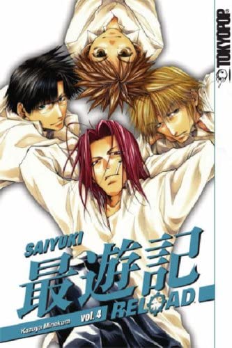 Saiyuki Reload Vol 4