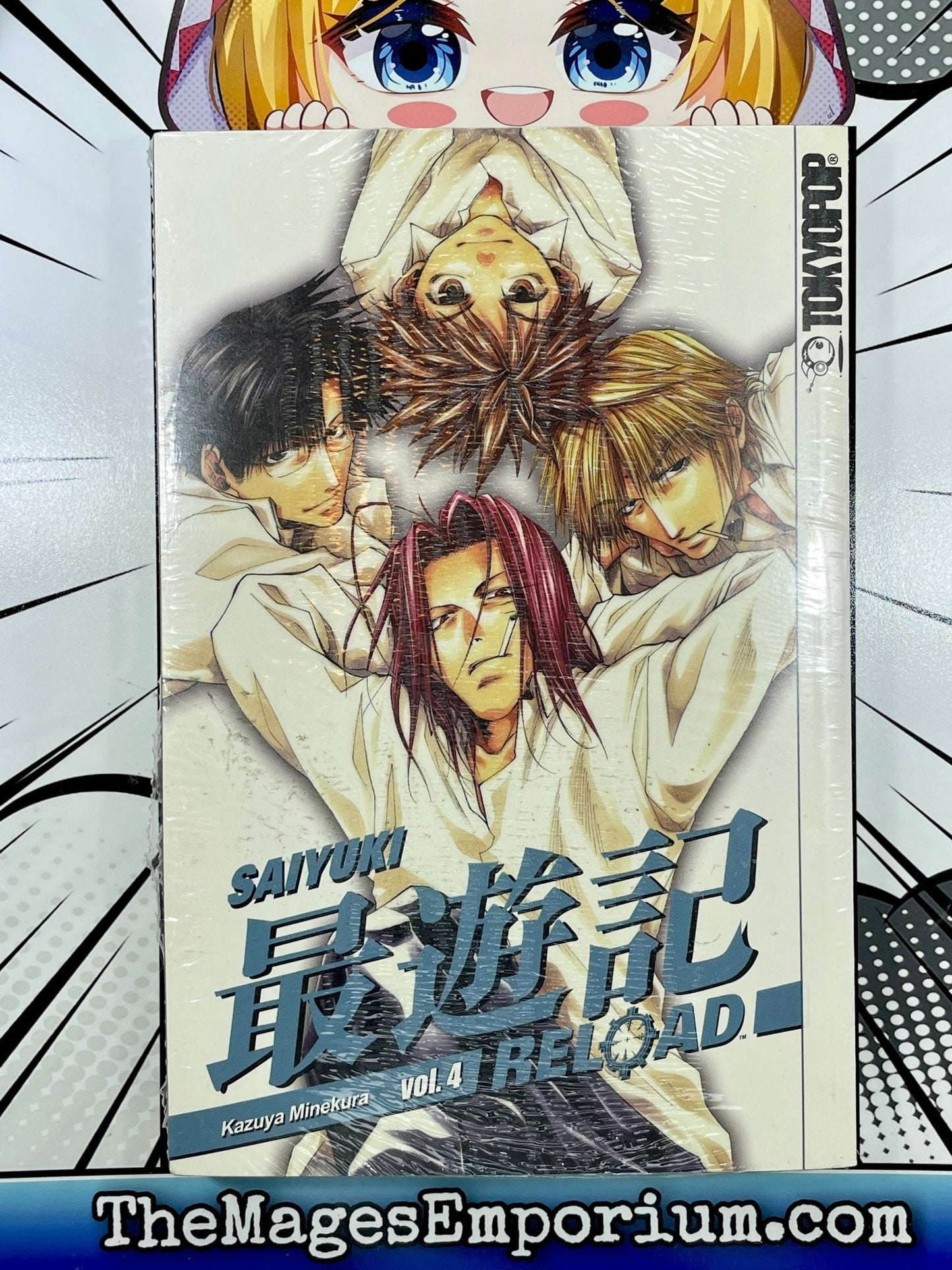 Saiyuki Reload Vol 4