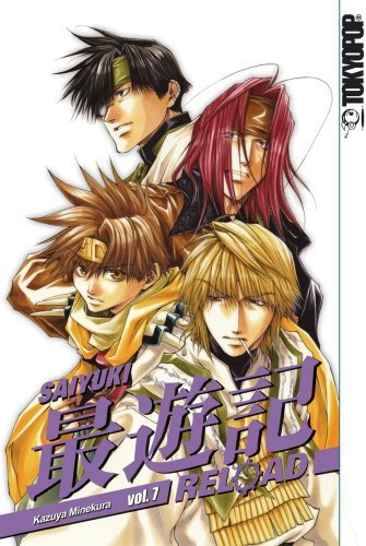 Saiyuki Reload Vol 7