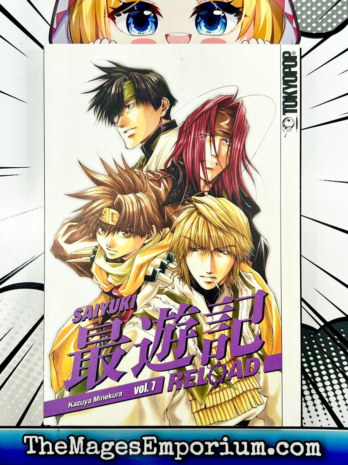 Saiyuki Reload Vol 7