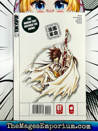 Saiyuki Reload Vol 7