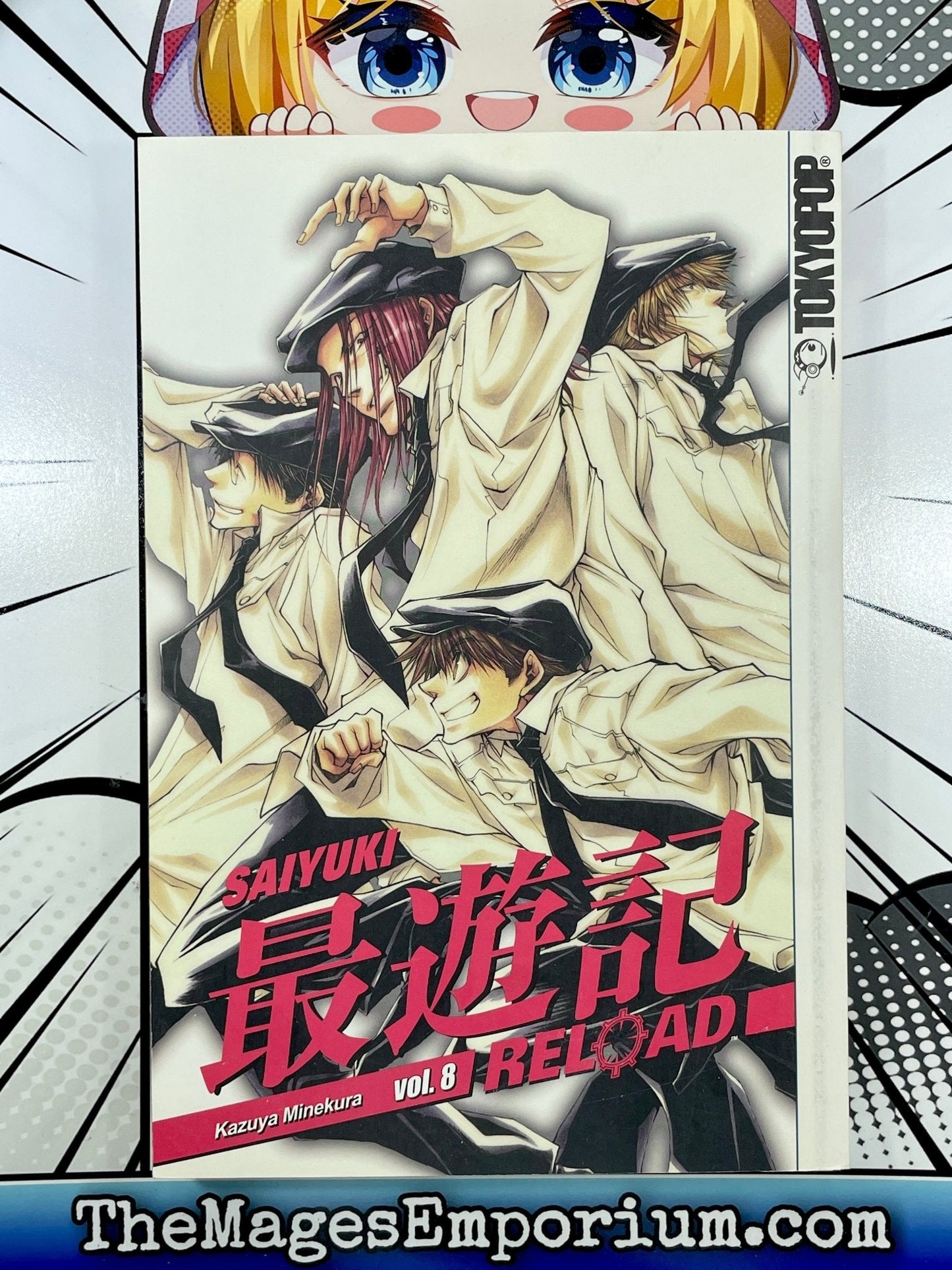 Saiyuki Reload Vol 8