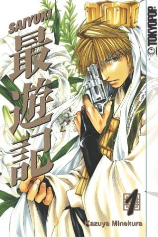 Saiyuki Vol 1