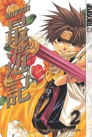 Saiyuki Vol 2