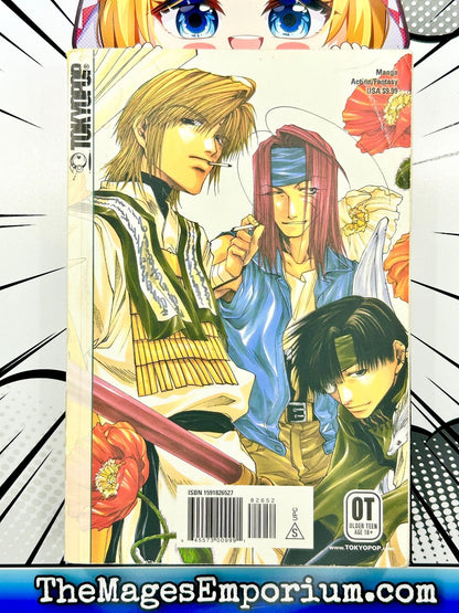 Saiyuki Vol 2