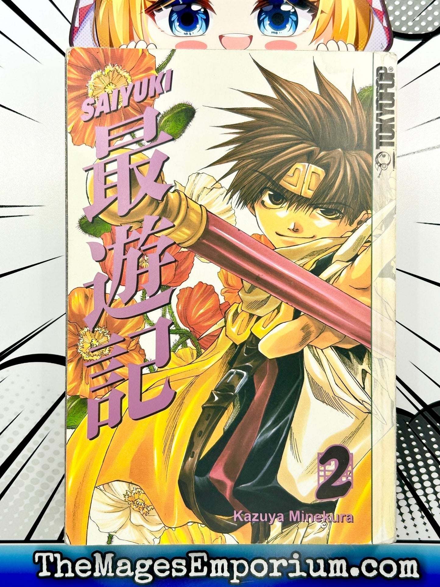 Saiyuki Vol 2