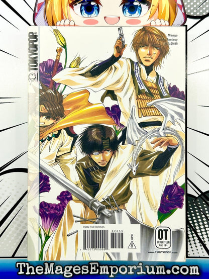 Saiyuki Vol 3