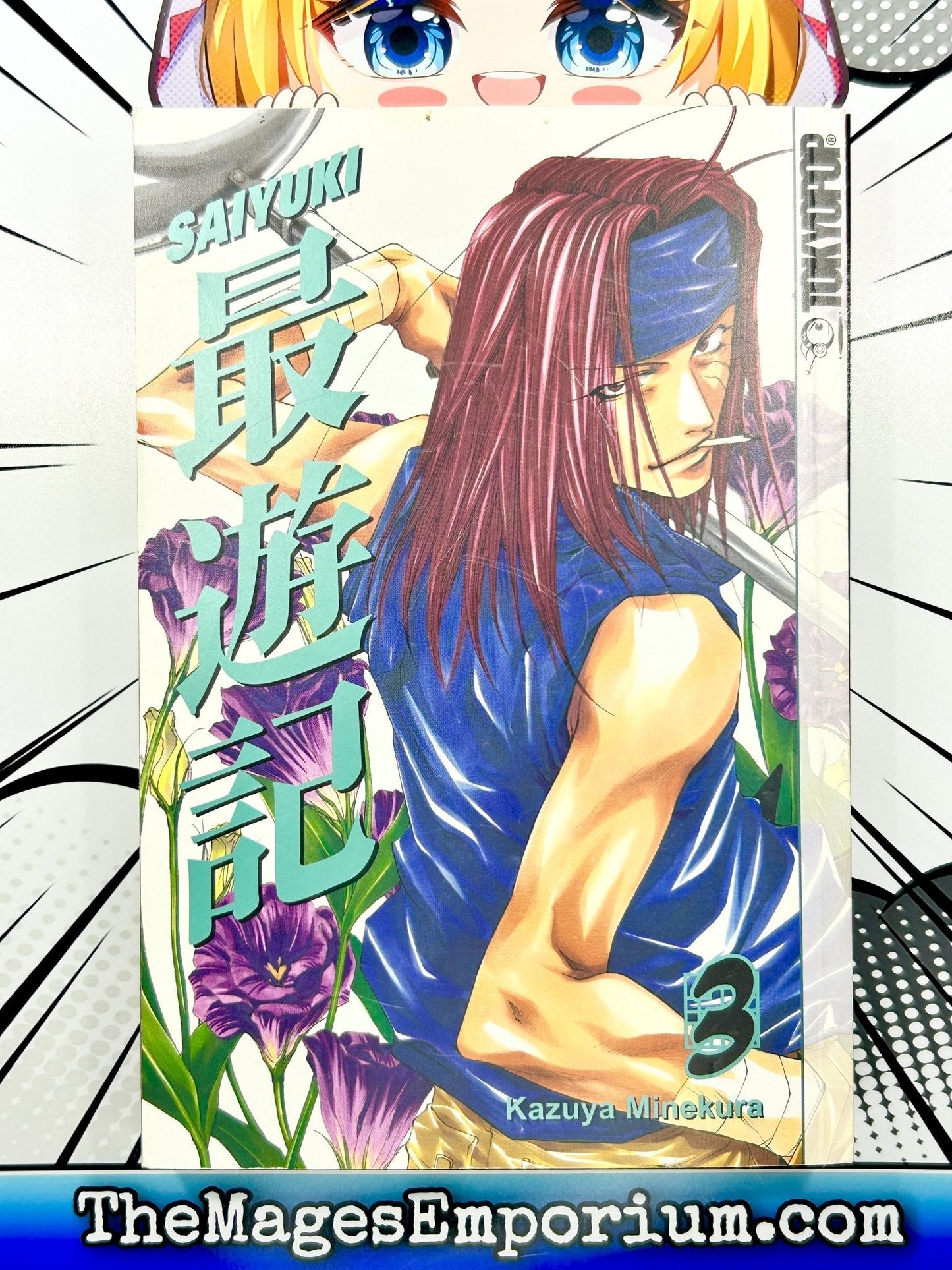 Saiyuki Vol 3