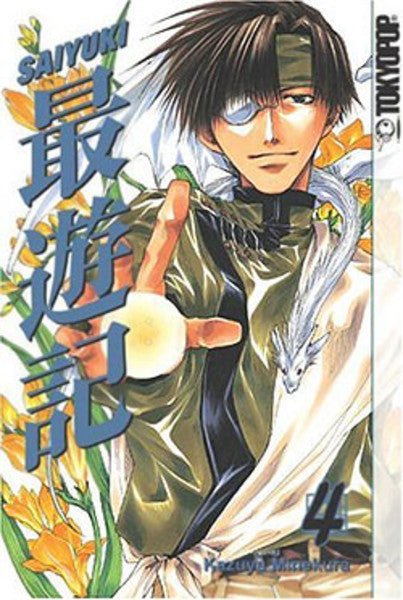 Saiyuki Vol 4