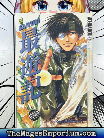 Saiyuki Vol 4