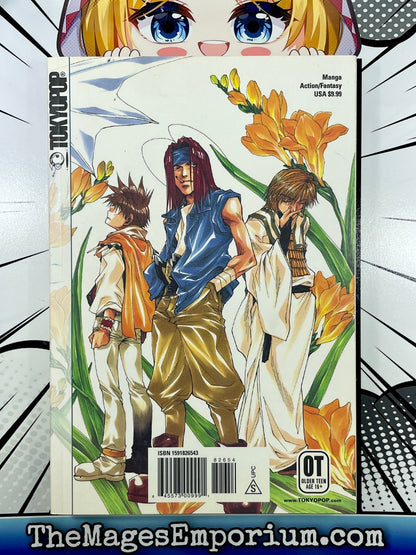 Saiyuki Vol 4