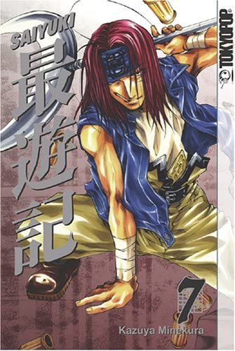 Saiyuki Vol 7